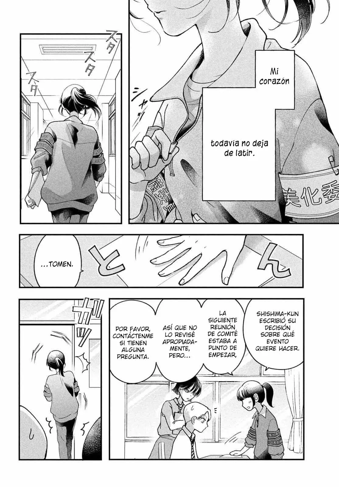 Kuroko to Akuyaku-kun capítulo 2 página 43