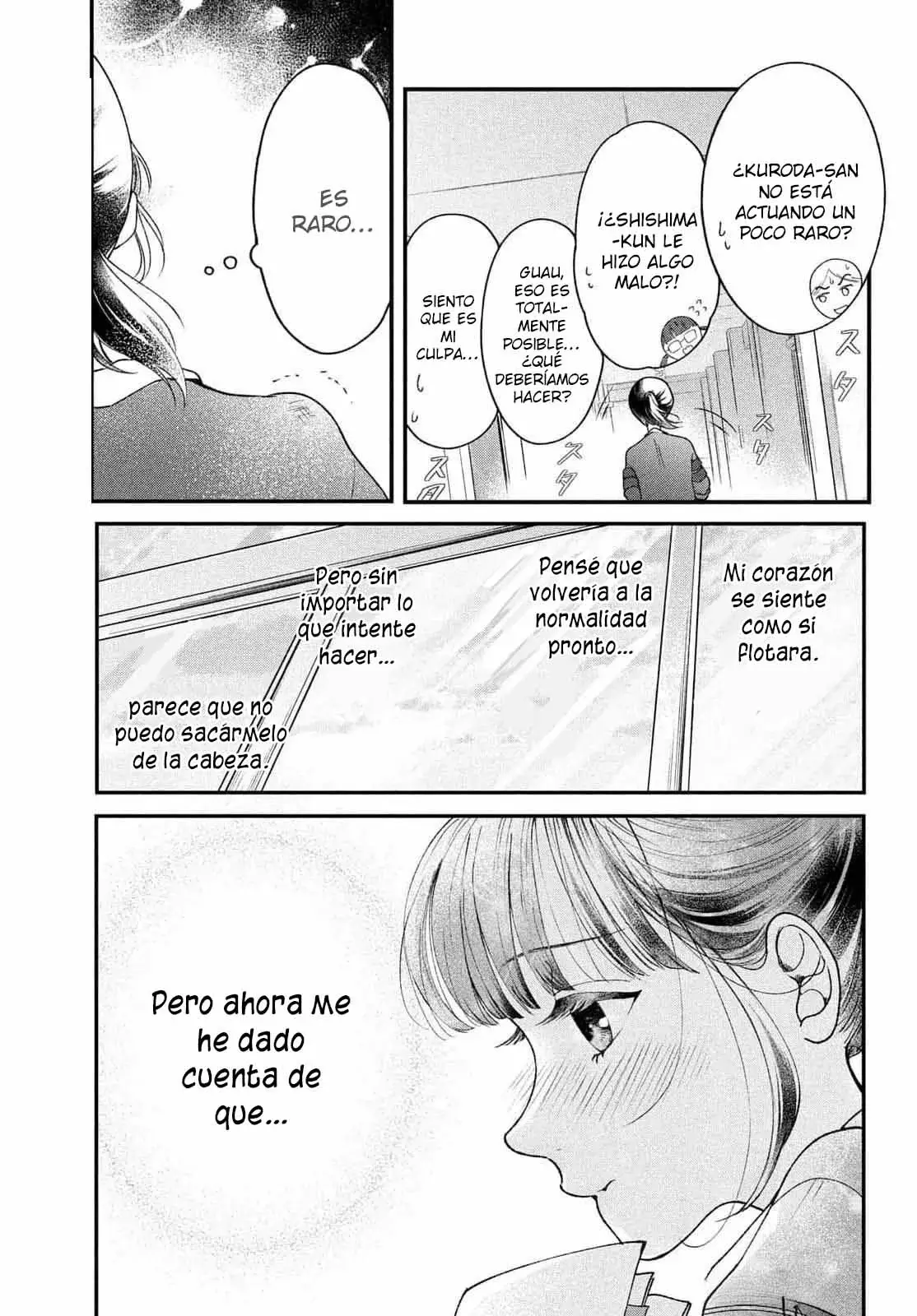 Kuroko to Akuyaku-kun capítulo 2 página 44
