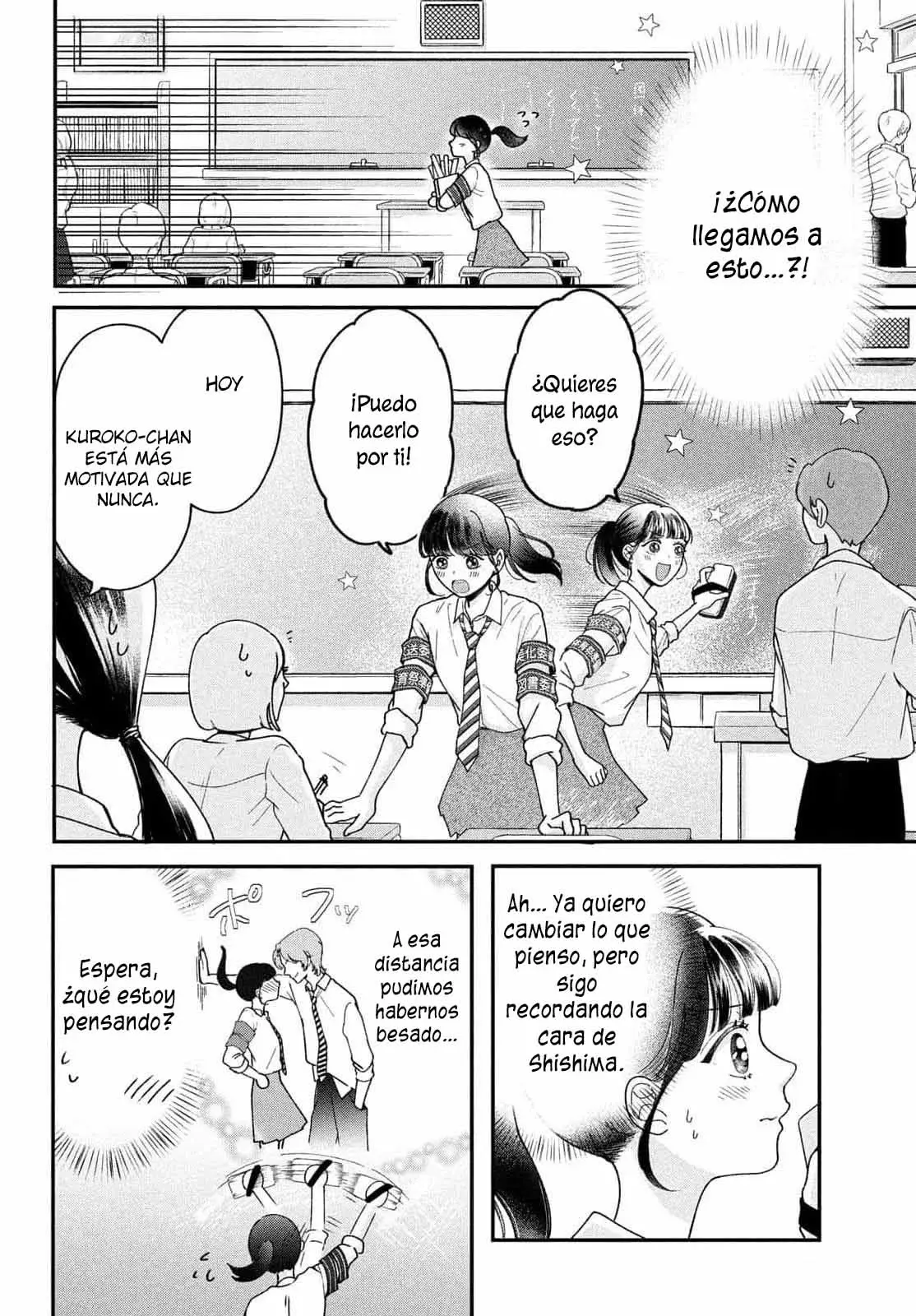 Kuroko to Akuyaku-kun capítulo 2 página 7