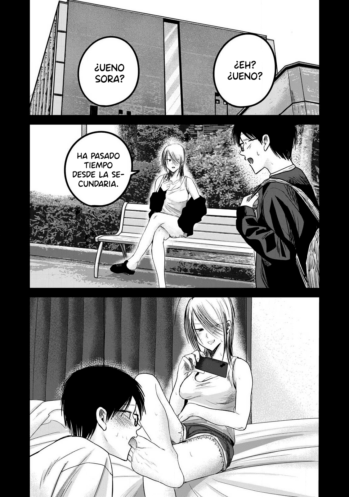 Ueno-kun has been developed capítulo 80 página 6