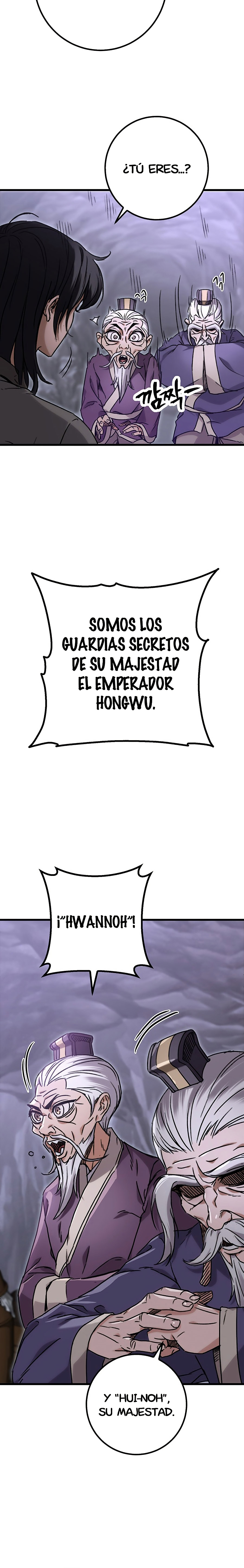 La Espada del Emperador capítulo 1 página 42