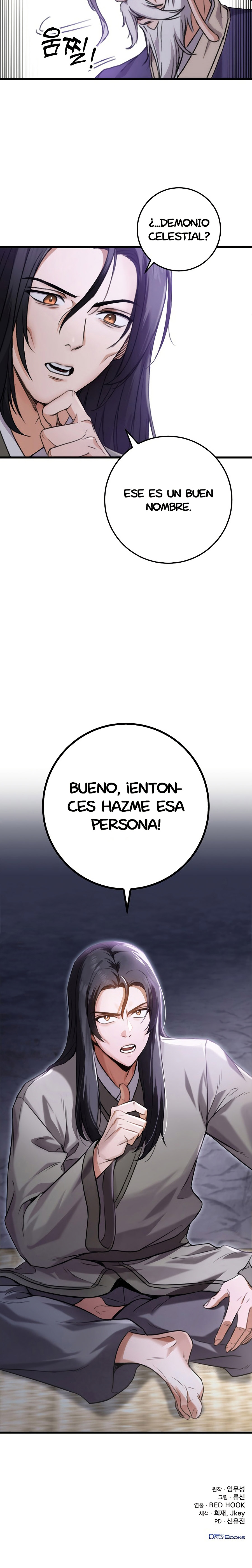 La Espada del Emperador capítulo 1 página 57