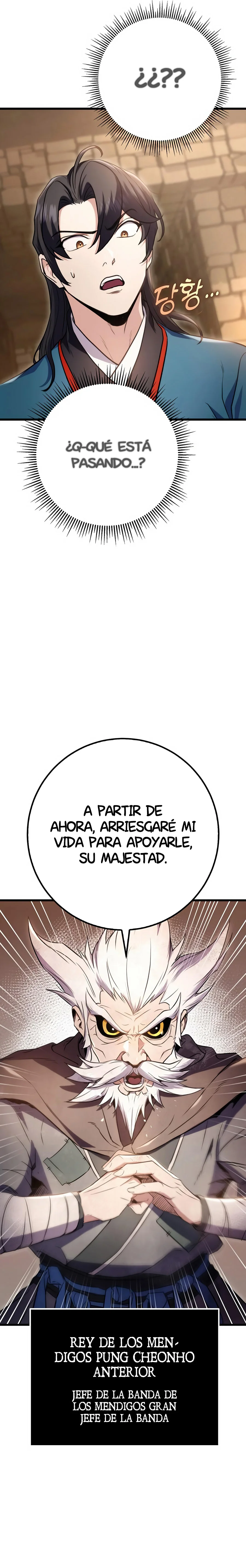 La Espada del Emperador capítulo 13 página 8