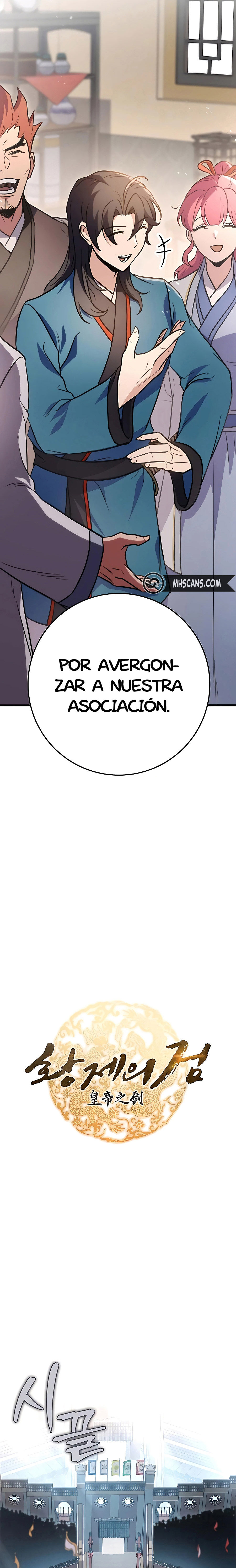 La Espada del Emperador capítulo 15 página 13