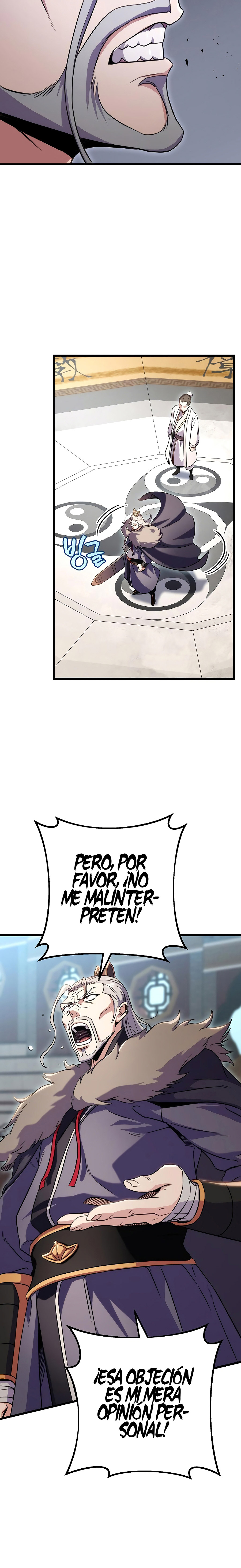 La Espada del Emperador capítulo 16 página 17