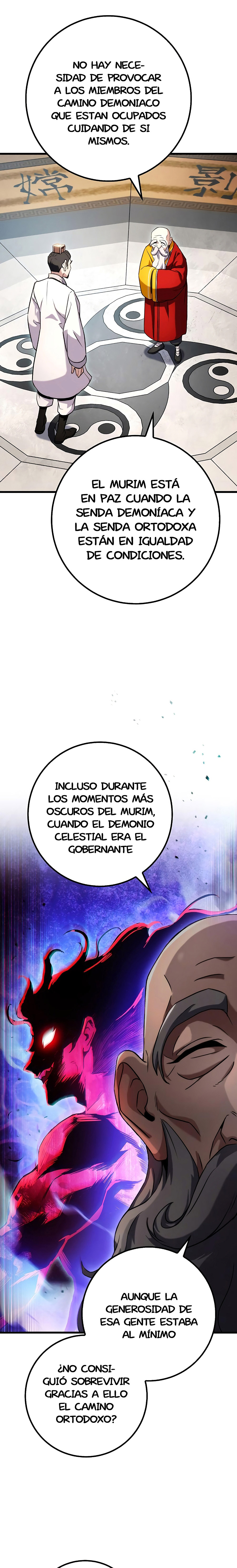 La Espada del Emperador capítulo 16 página 4