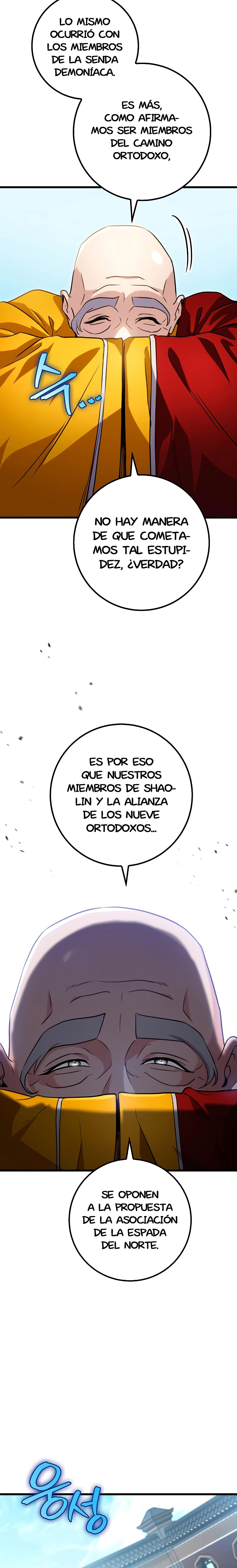 La Espada del Emperador capítulo 16 página 5
