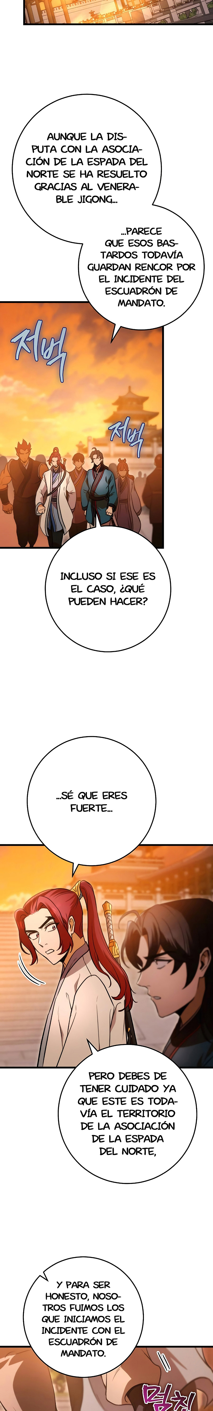 La Espada del Emperador capítulo 17 página 11
