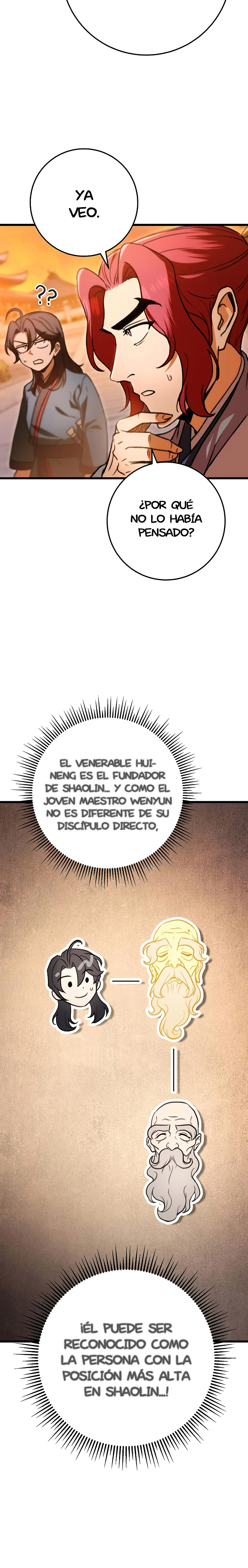 La Espada del Emperador capítulo 17 página 4