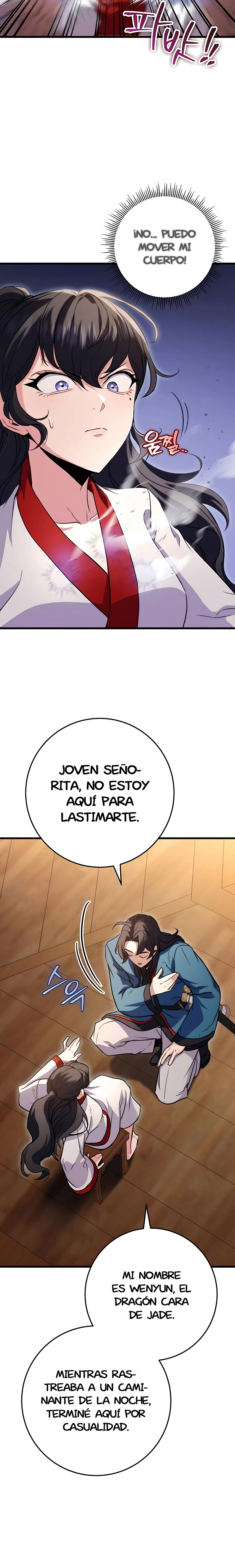 La Espada del Emperador capítulo 18 página 17