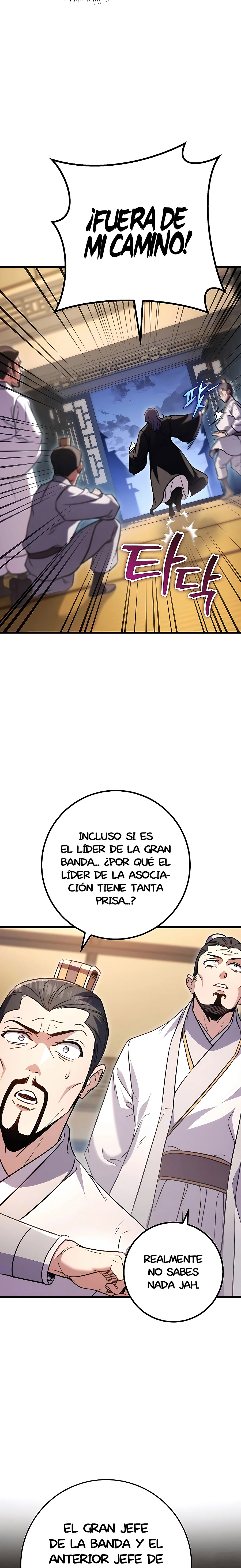 La Espada del Emperador capítulo 19 página 10