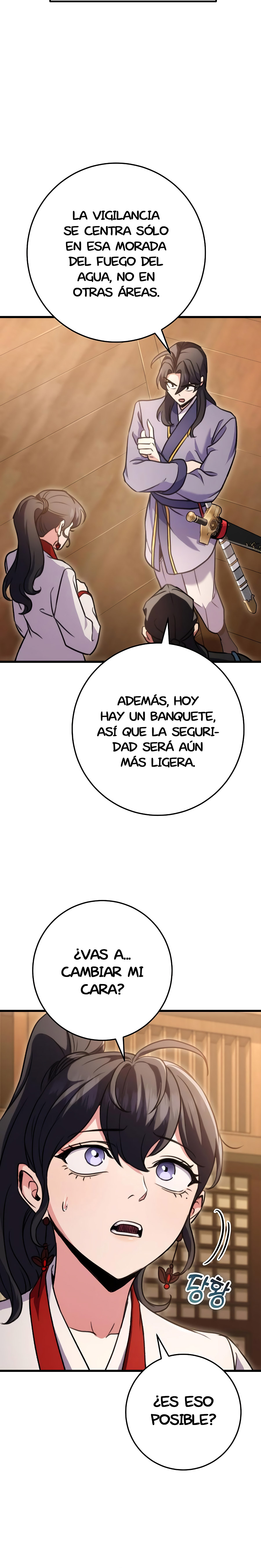 La Espada del Emperador capítulo 22 página 22