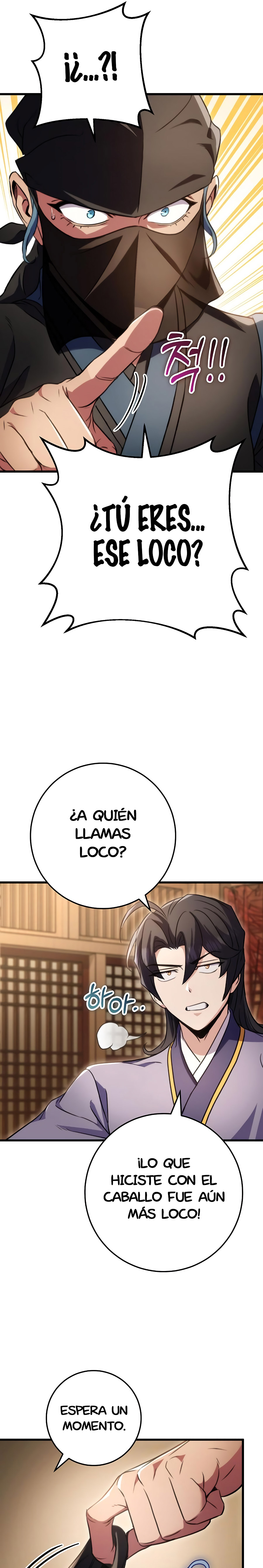 La Espada del Emperador capítulo 22 página 8