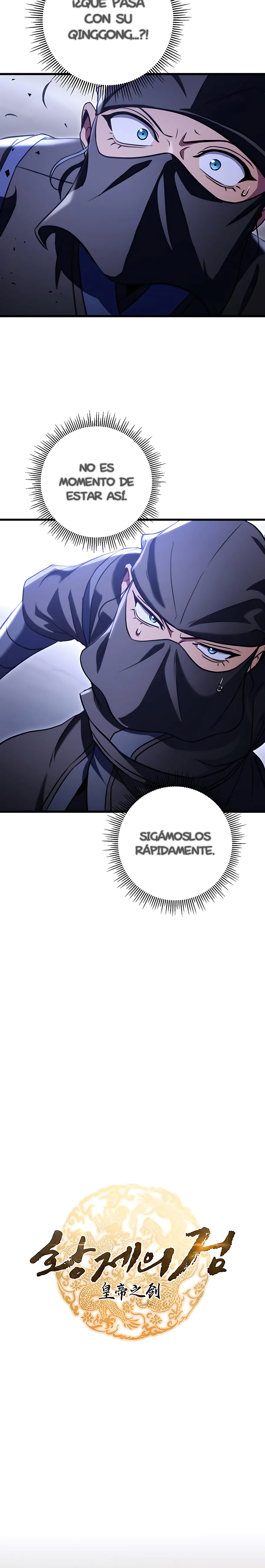 La Espada del Emperador capítulo 23 página 12