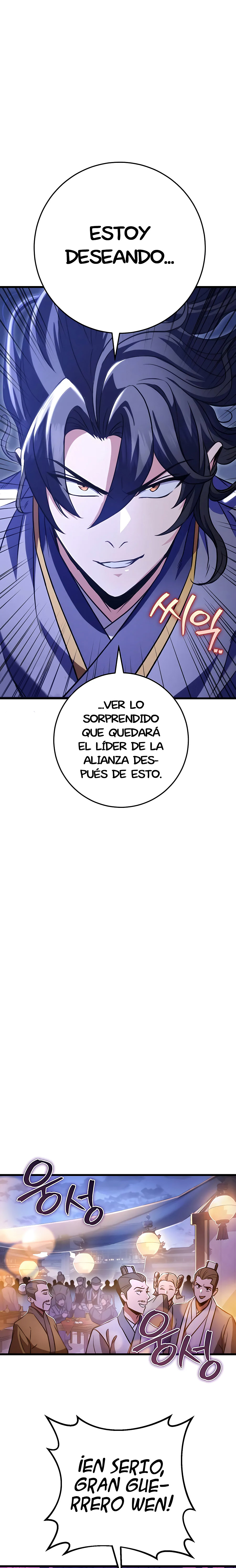 La Espada del Emperador capítulo 23 página 20