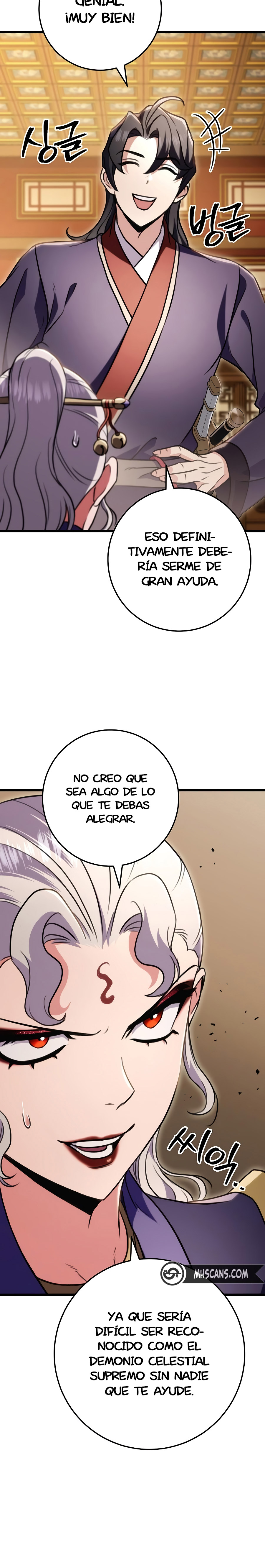 La Espada del Emperador capítulo 27 página 37