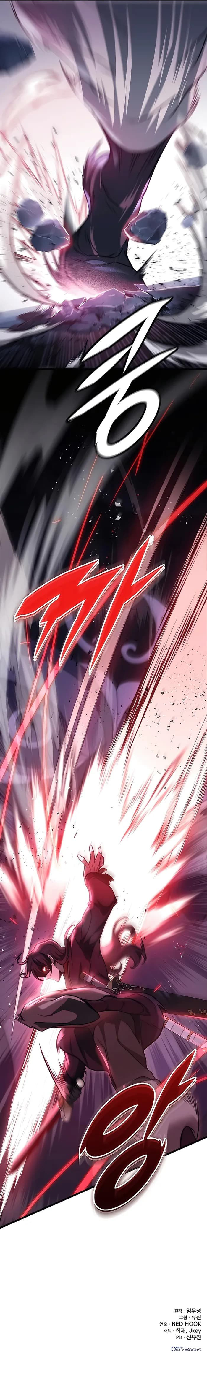 La Espada del Emperador capítulo 29 página 22