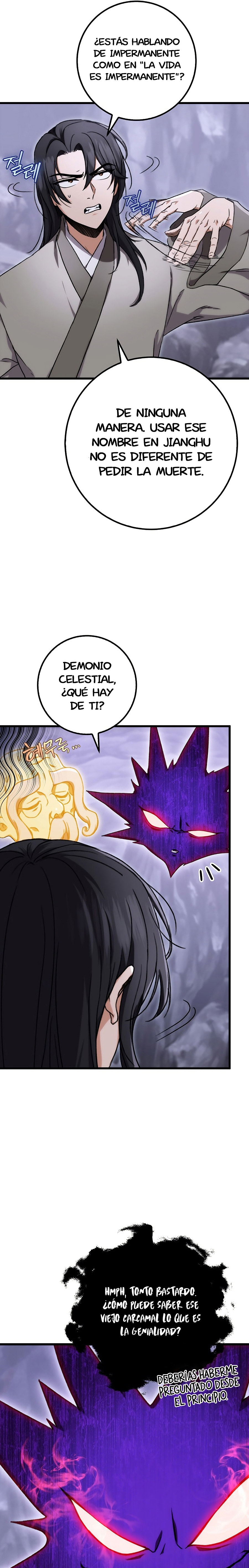 La Espada del Emperador capítulo 3 página 13