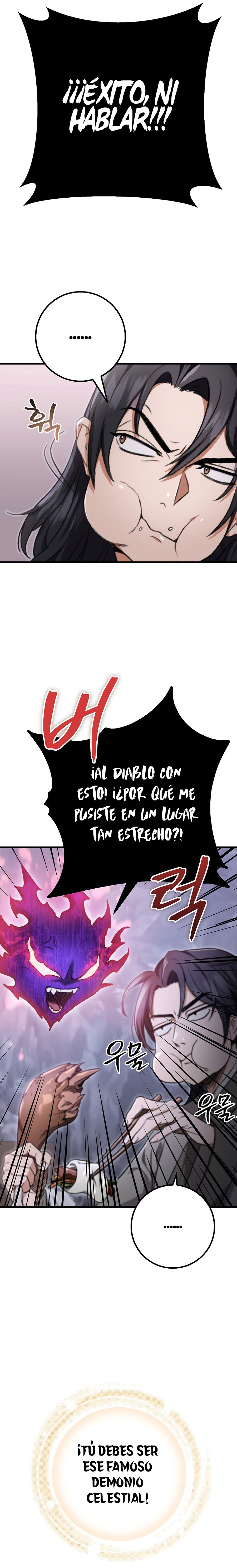 La Espada del Emperador capítulo 3 página 4