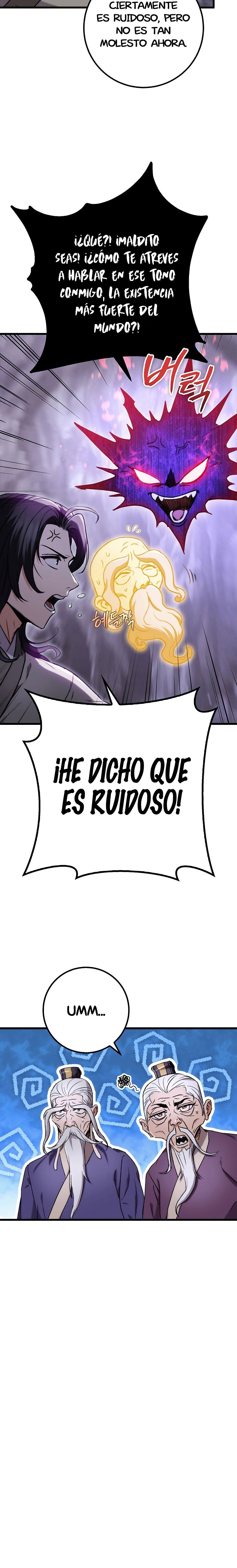 La Espada del Emperador capítulo 3 página 7