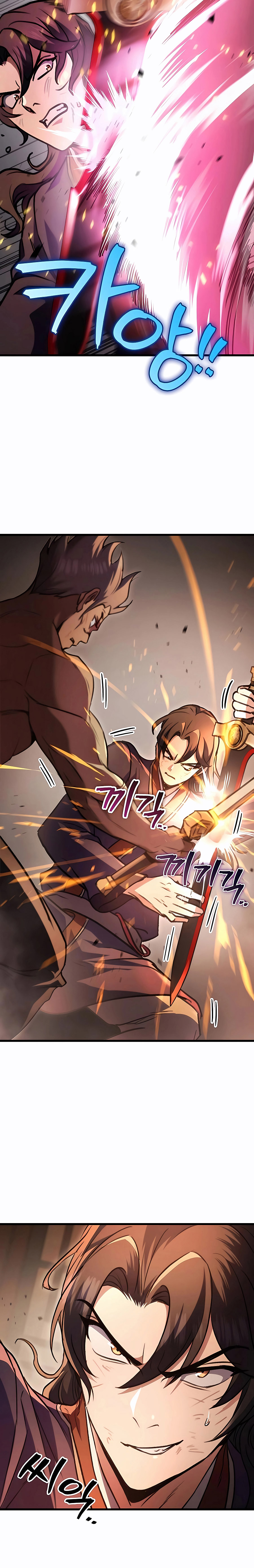La Espada del Emperador capítulo 32 página 21