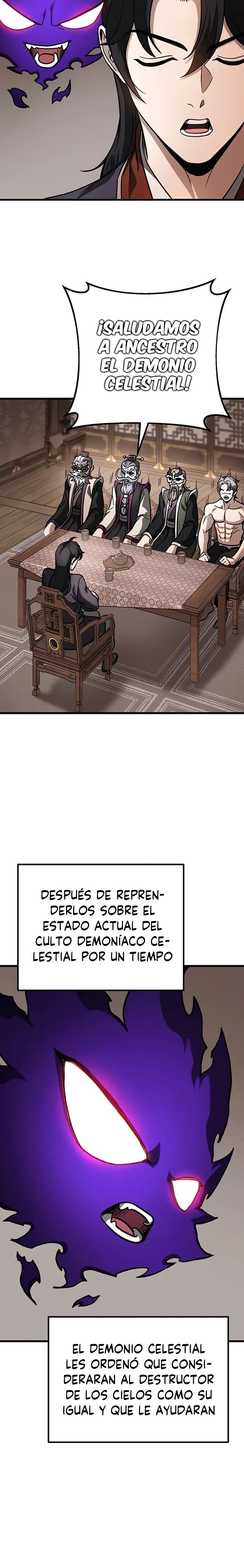 La Espada del Emperador capítulo 34 página 17