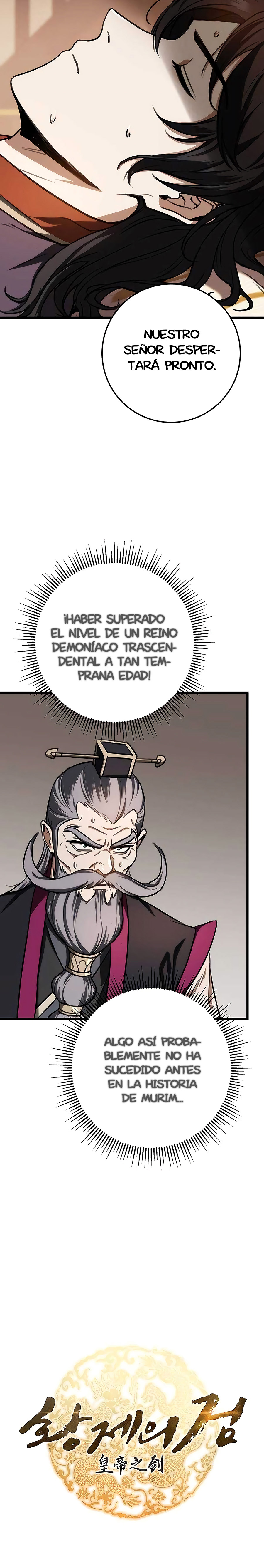 La Espada del Emperador capítulo 35 página 14