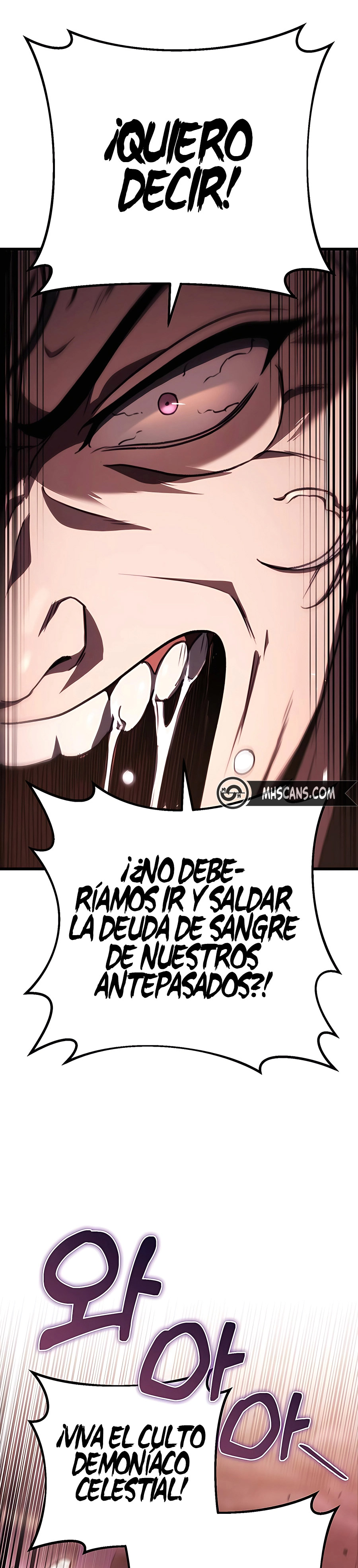 La Espada del Emperador capítulo 36 página 33