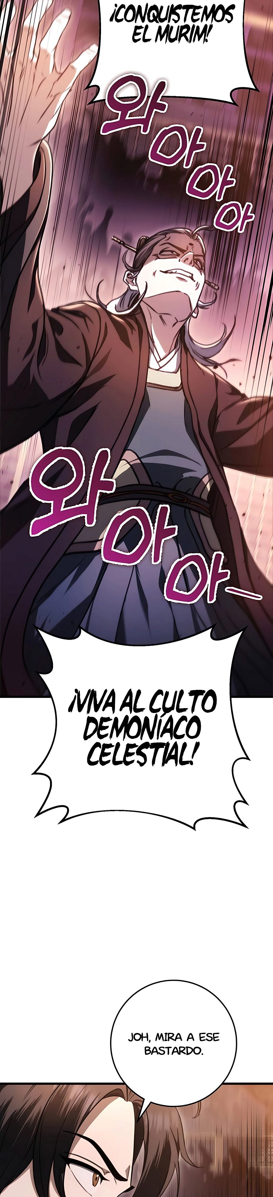 La Espada del Emperador capítulo 36 página 34