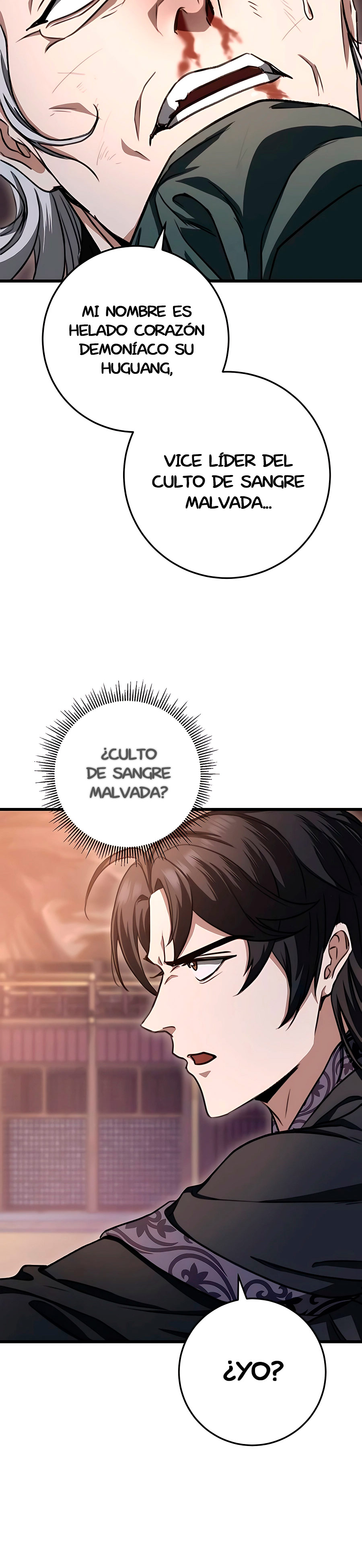 La Espada del Emperador capítulo 38 página 12