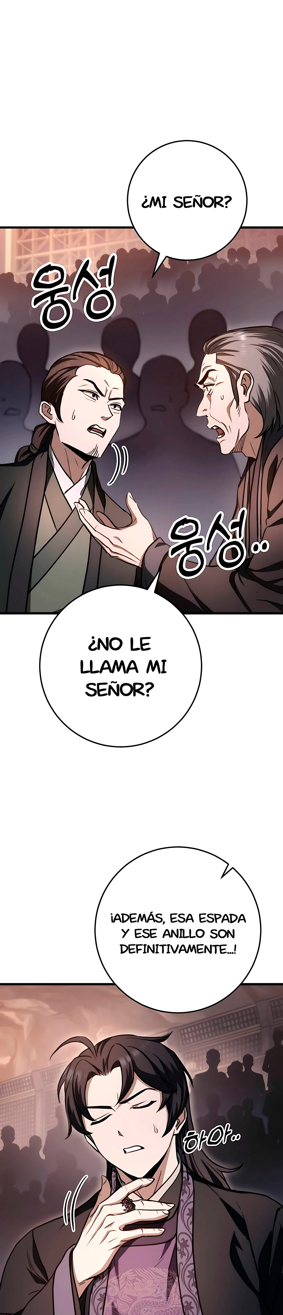 La Espada del Emperador capítulo 38 página 23
