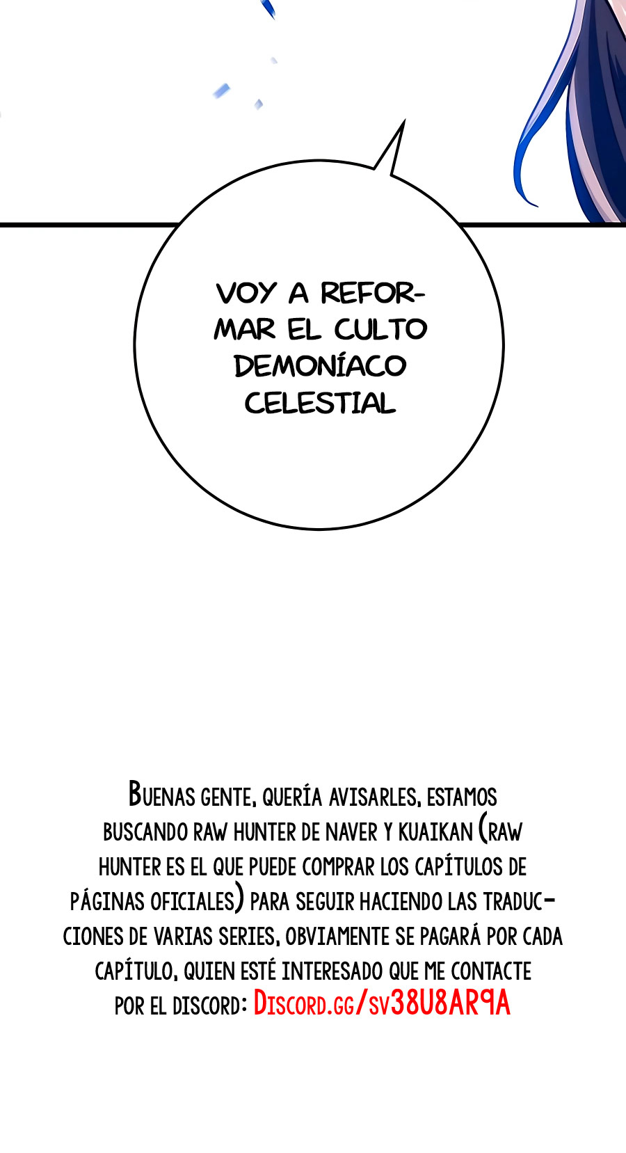 La Espada del Emperador capítulo 38 página 44