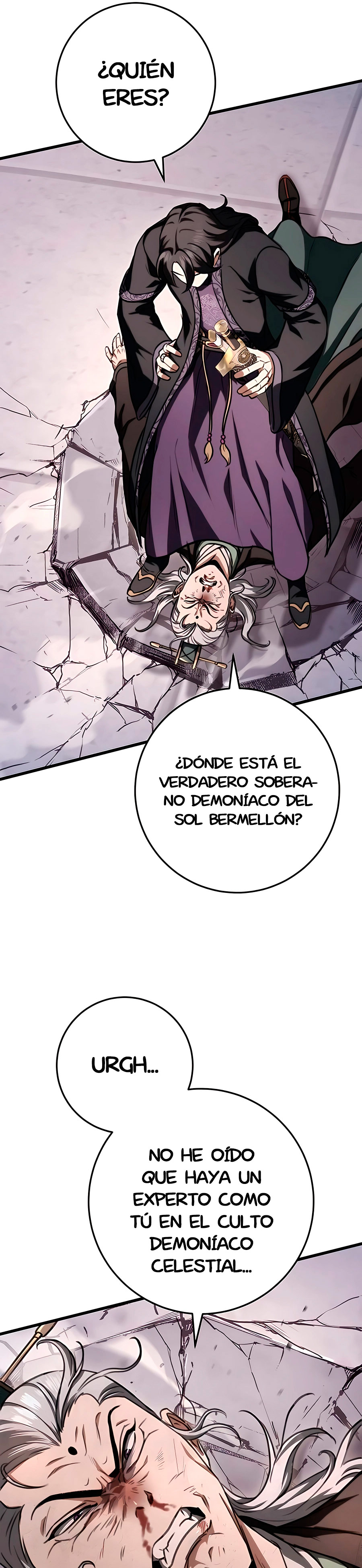 La Espada del Emperador capítulo 38 página 8