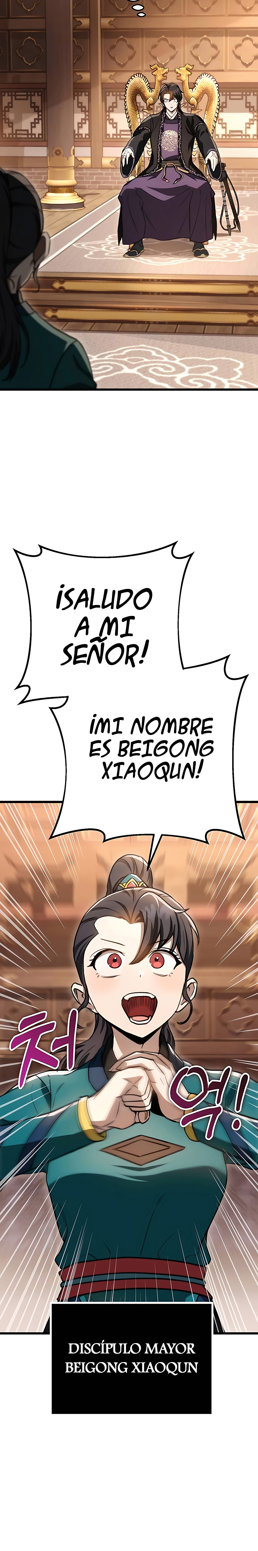La Espada del Emperador capítulo 40 página 12