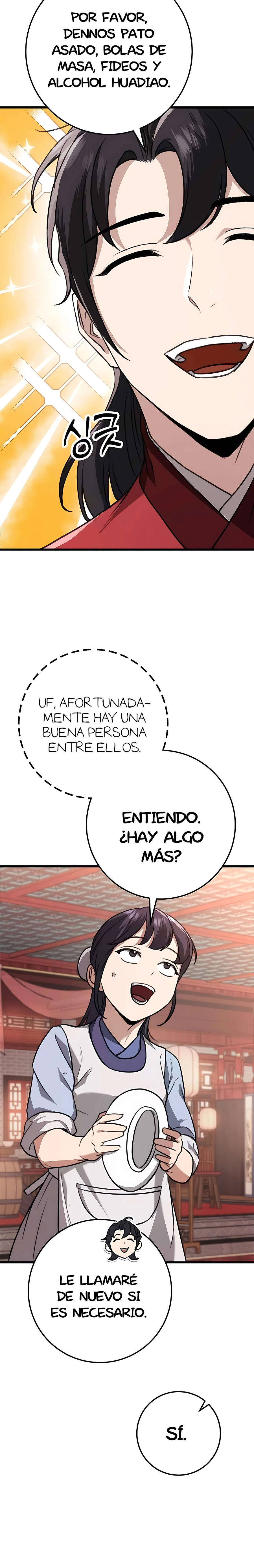 La Espada del Emperador capítulo 41 página 17
