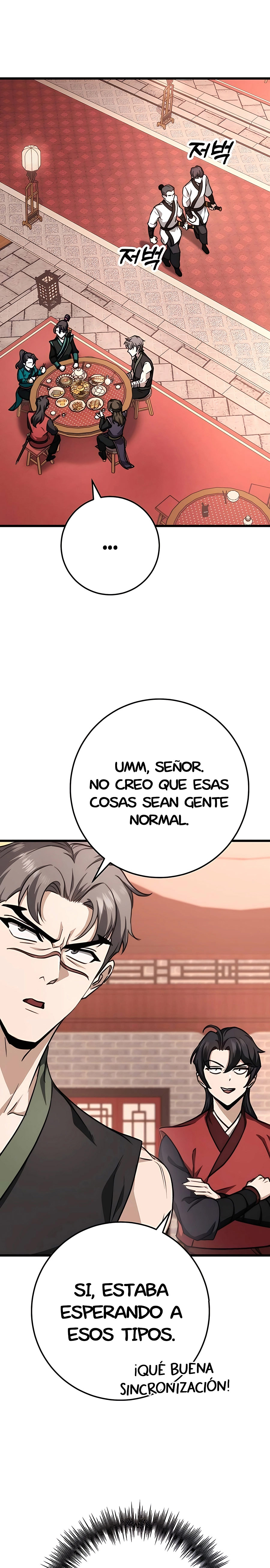 La Espada del Emperador capítulo 41 página 25