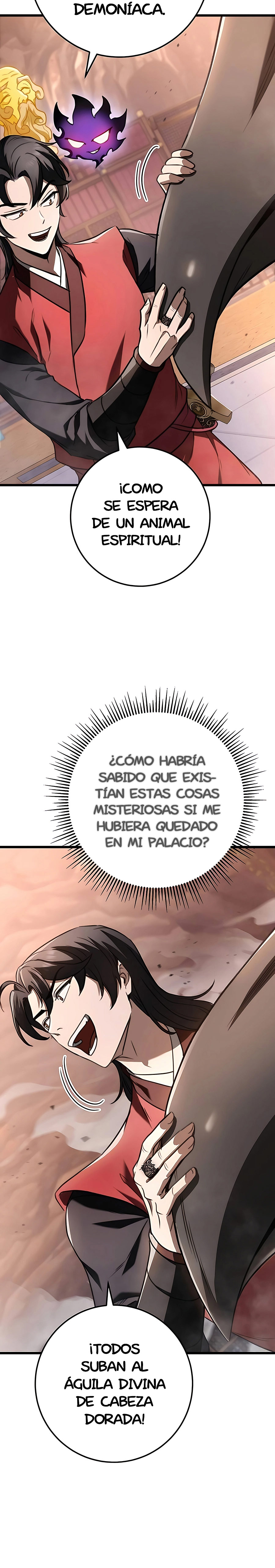 La Espada del Emperador capítulo 41 página 7