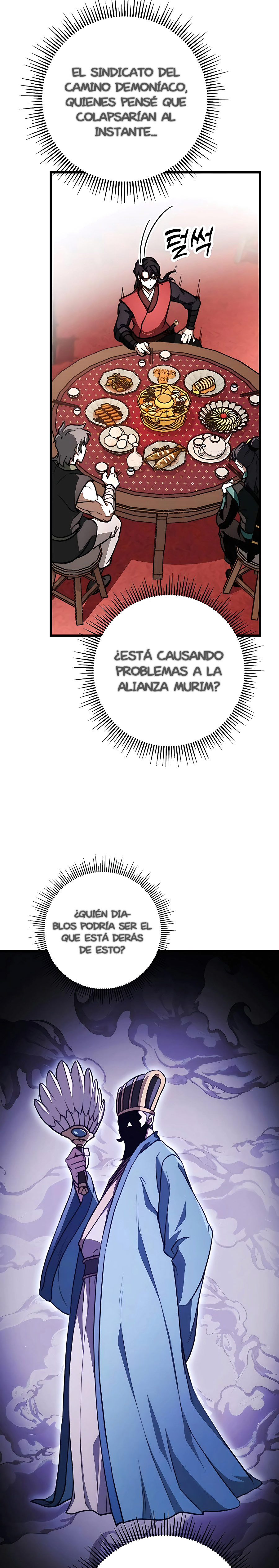 La Espada del Emperador capítulo 42 página 10