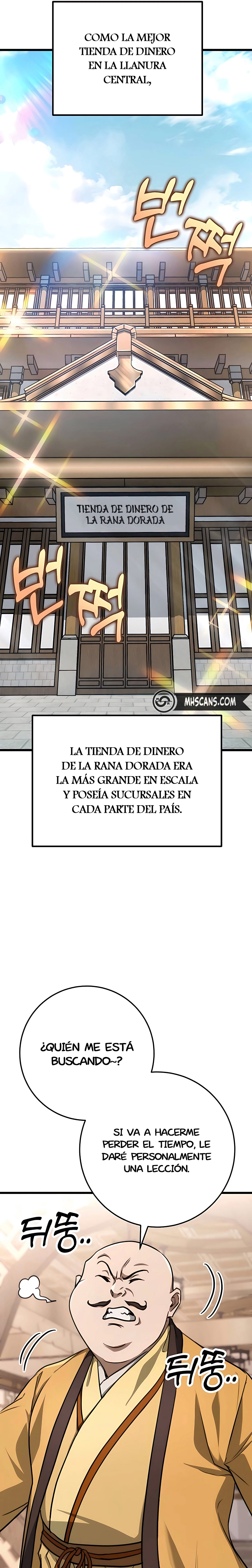 La Espada del Emperador capítulo 42 página 13
