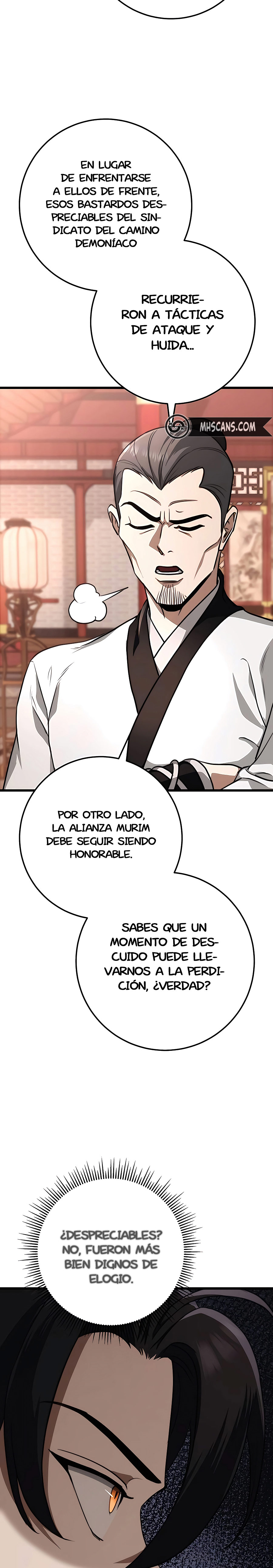 La Espada del Emperador capítulo 42 página 5