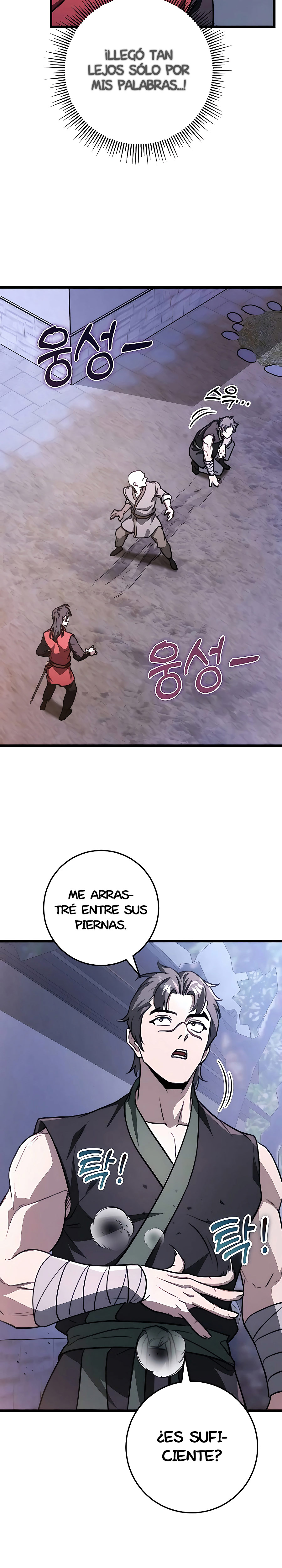La Espada del Emperador capítulo 43 página 6