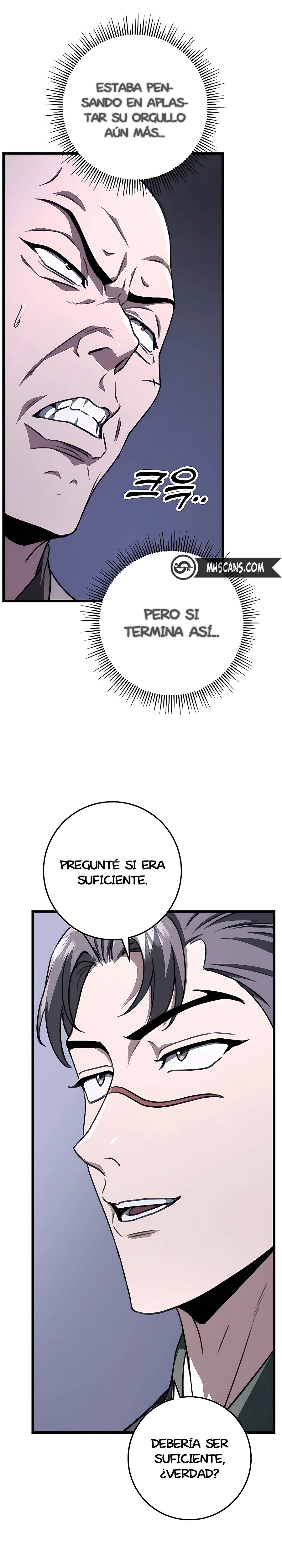 La Espada del Emperador capítulo 43 página 7