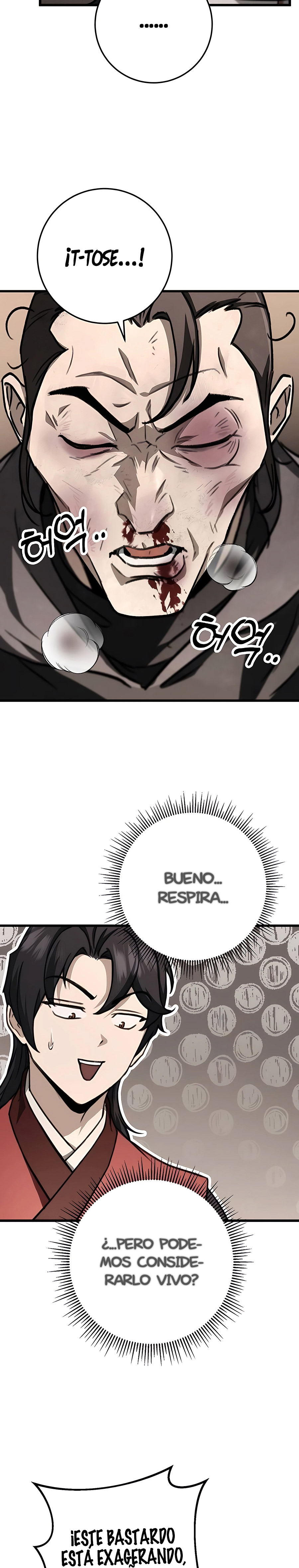 La Espada del Emperador capítulo 44.1 página 6