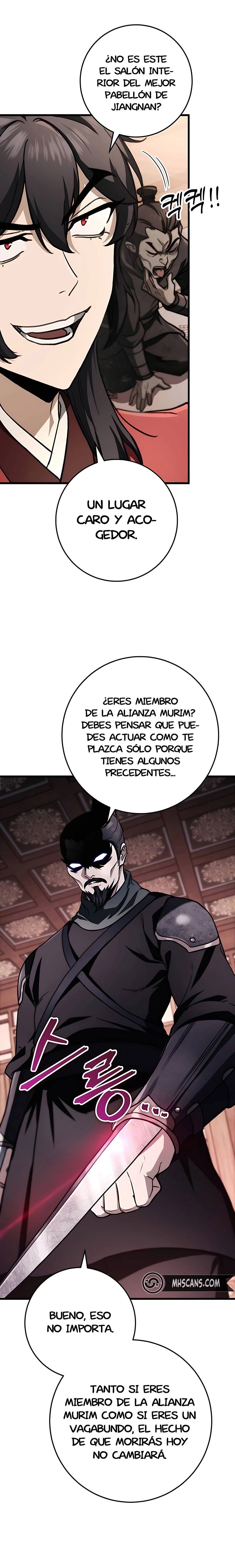 La Espada del Emperador capítulo 44.2 página 18