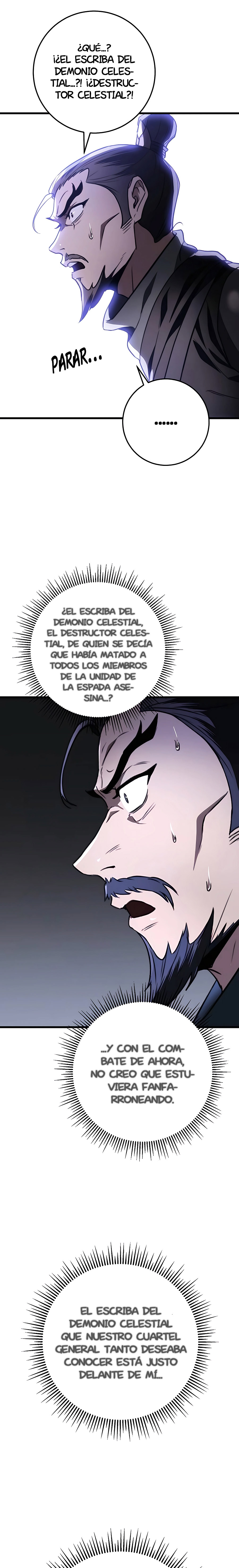 La Espada del Emperador capítulo 45.1 página 13