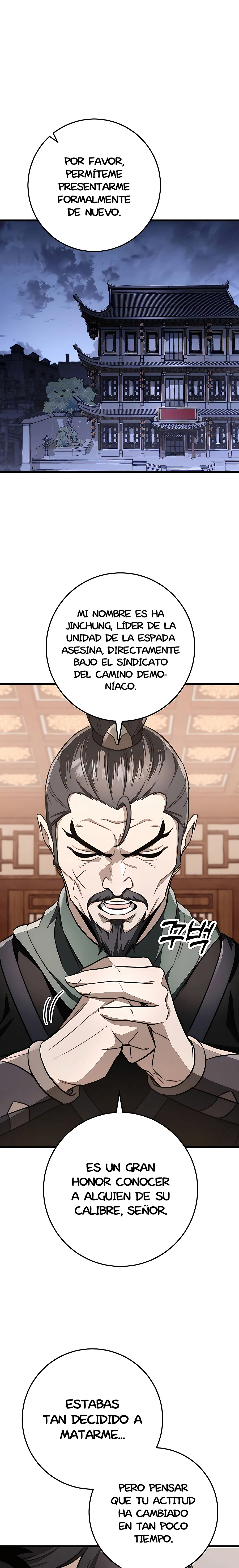 La Espada del Emperador capítulo 45.1 página 18