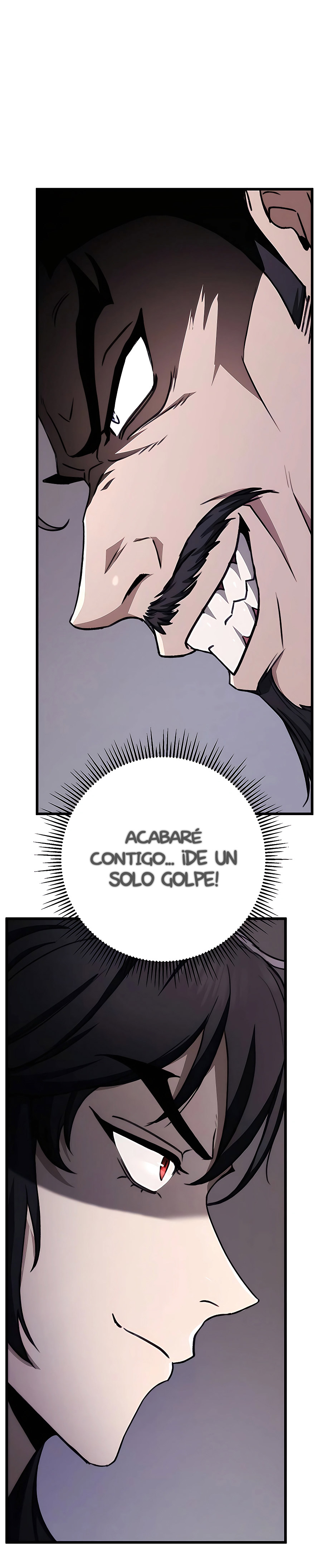 La Espada del Emperador capítulo 45.1 página 3