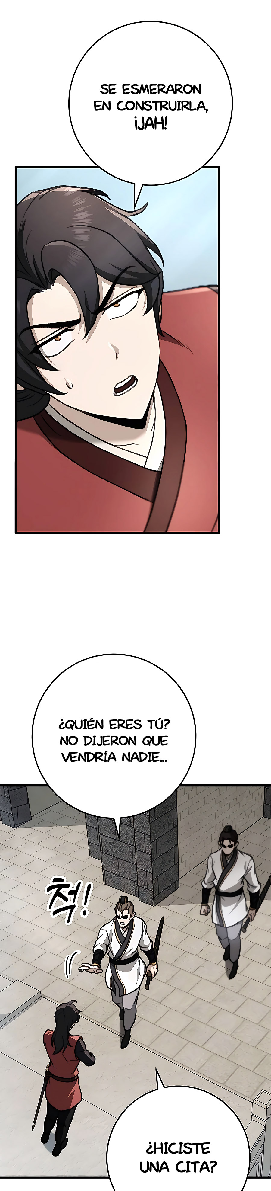 La Espada del Emperador capítulo 45.2 página 13