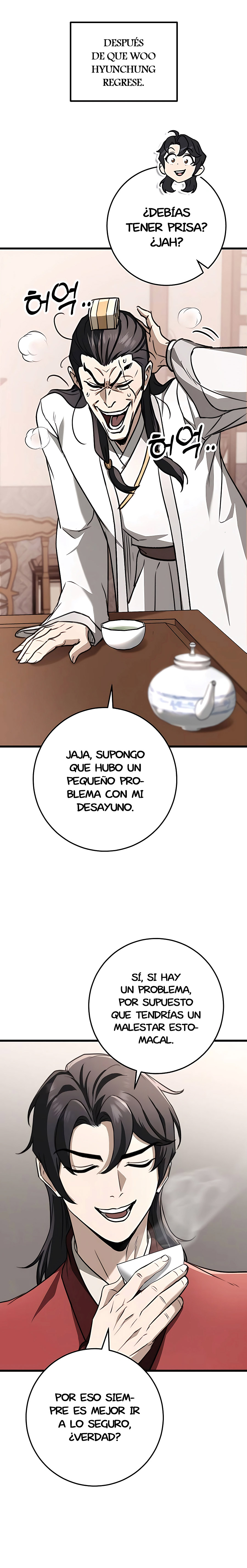 La Espada del Emperador capítulo 46.1 página 12