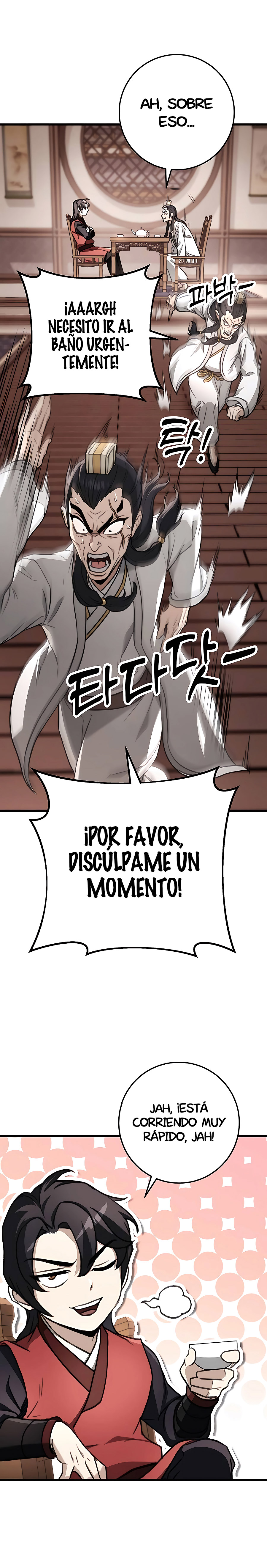 La Espada del Emperador capítulo 46.1 página 7